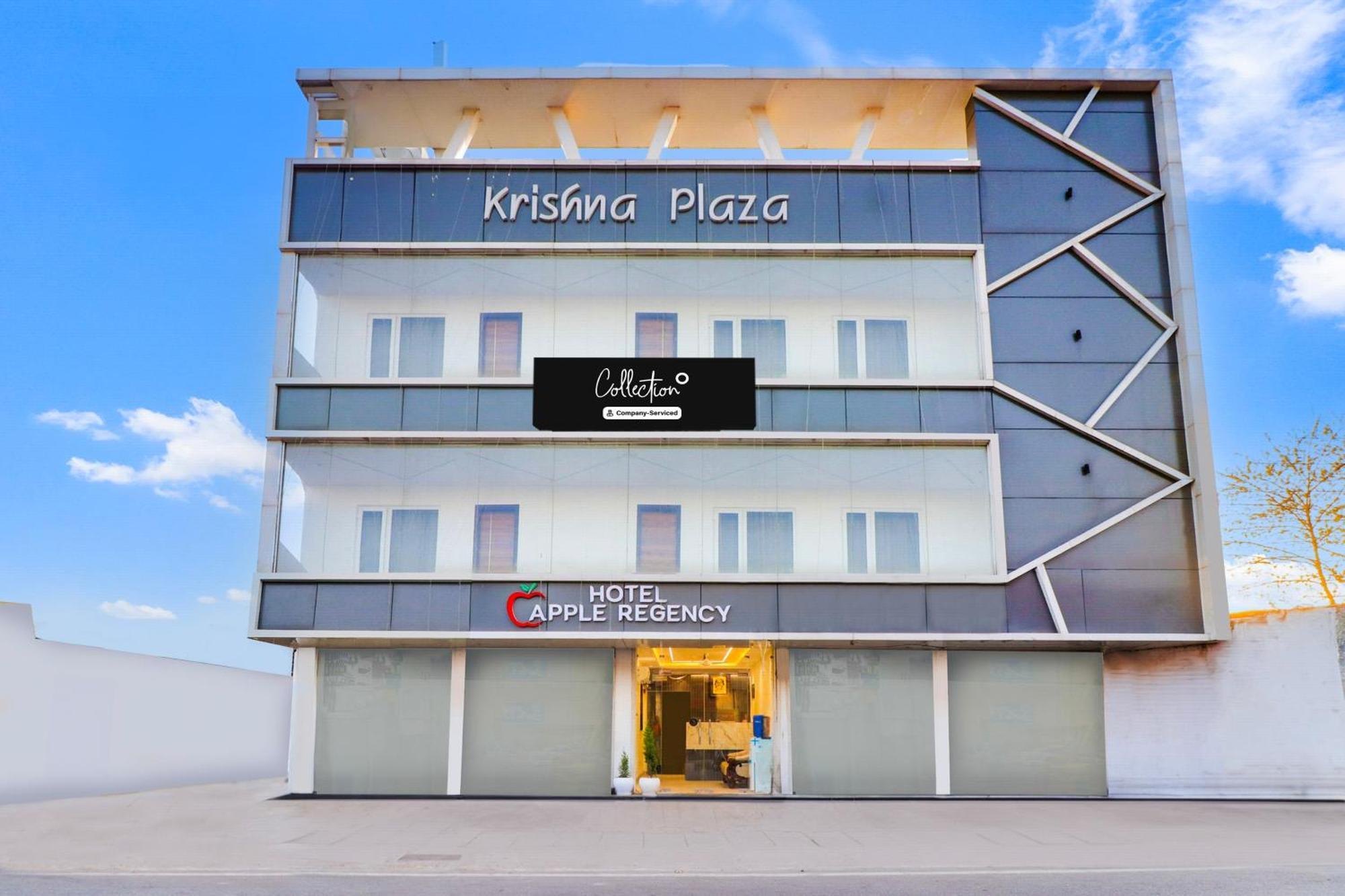 Super Collection O Kanwali Road Near Railway Station Ντεχραντούν Εξωτερικό φωτογραφία